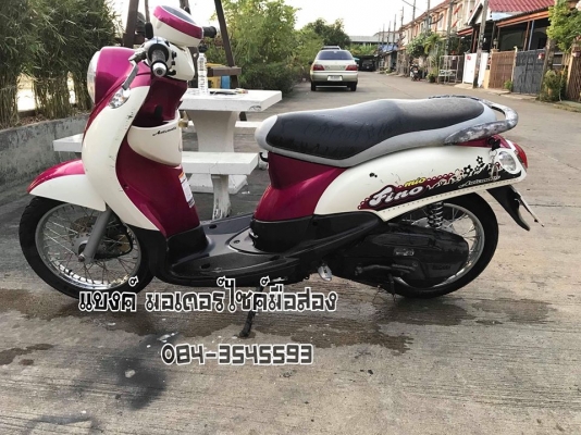 ขายยามาฮ่า ฟีโน่ 12,500 บาท เล่มพร้อมชุดโอน เครื่องดี เดิมๆ ชุดสีมีรอยตามอายุการใช้งาน ขายตามสภาพ รถ