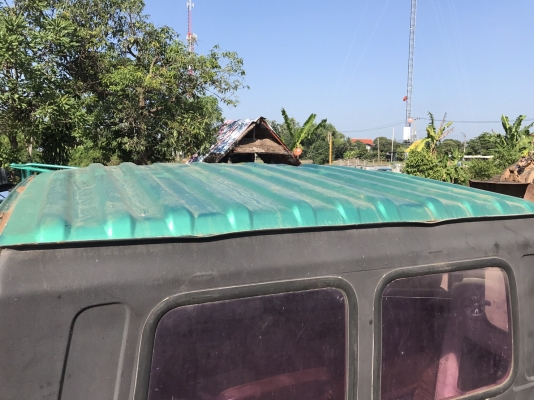 ขายคับ หัวร็อคกี้