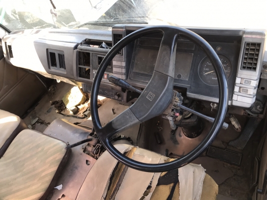 ขายคับ หัวร็อคกี้