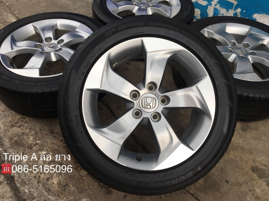 ล้อแม็ก 5รู114 Honda HR-V ขอบ17 พร้อมยาง 215-55-17 Dunlop ปี 15 สภาพดี