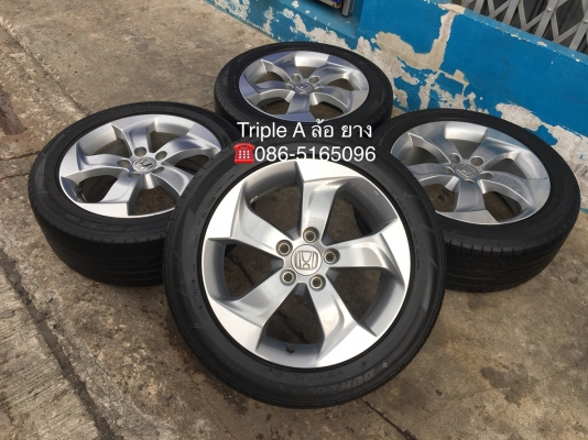 ล้อแม็ก 5รู114 Honda HR-V ขอบ17 พร้อมยาง 215-55-17 Dunlop ปี 15 สภาพดี