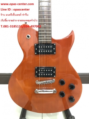 กีต้าร์ไฟฟ้า Washburn ทรง Lespual สีน้ำตาล มือสอง สภาพใหม่ มีกระเป๋าหนา กีต้าร์ไฟฟ้า Washburn ทรง Lespual สีน้ำตาล มือสอง สภาพใหม่ มีกระเป๋าหนา