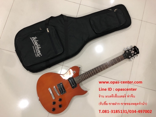 กีต้าร์ไฟฟ้า Washburn ทรง Lespual สีน้ำตาล มือสอง สภาพใหม่ มีกระเป๋าหนา