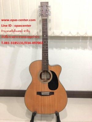 กีต้าร์โปร่งไฟฟ้า Sigma รุ่น OOOMC-1STE สภาพดี ใช้ได้ปกติ
