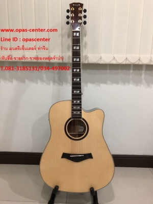 กีต้าร์โปร่งเว้าไฟฟ้า Enya 41 นิ้ว รุ่น ED-18(NA) EQ อย่างดี ของใหม่