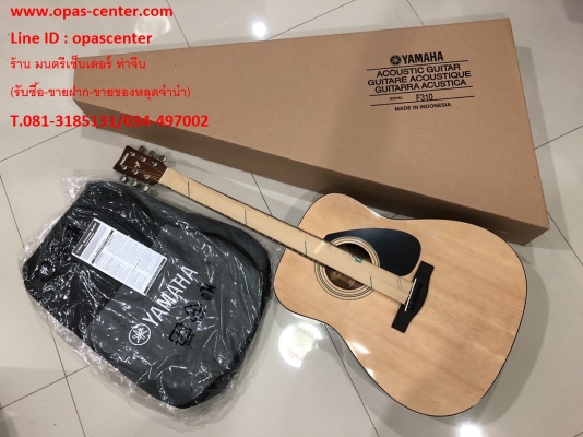 กีต้าร์โปร่ง Yamaha F310 แท้ ของใหม่ Made in Indonesia แถมกระเป๋าอย่างดี