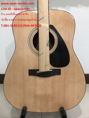 กีต้าร์โปร่ง Yamaha F310 แท้ ของใหม่ Made in Indonesia แถมกระเป๋าอย่างดี กีต้าร์โปร่ง Yamaha F310 แท้ ของใหม่ Made in Indonesia แถมกระเป๋าอย่างดี