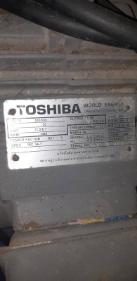 ปั๊มลม7.5 แรงม้า ถัง315ลิตร สภาพสวยพร้อมใช้ ขาย30,000 ครับ ปั๊มลม7.5 แรงม้า ถัง315ลิตร สภาพสวยพร้อมใช้ ขาย30,000 ครับ