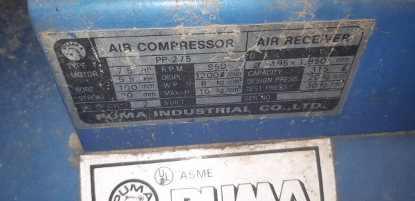 ปั๊มลม7.5 แรงม้า ถัง315ลิตร สภาพสวยพร้อมใช้ ขาย30,000 ครับ ปั๊มลม7.5 แรงม้า ถัง315ลิตร สภาพสวยพร้อมใช้ ขาย30,000 ครับ