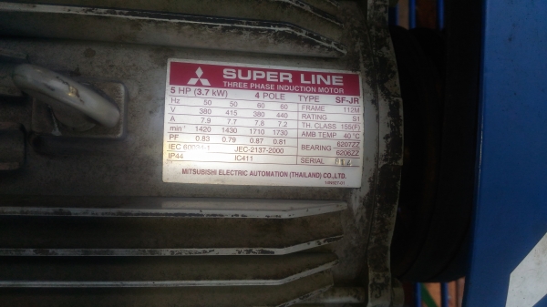 ขายปั๊มลมpuma