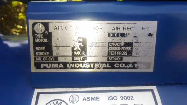 ขายปั๊มลมpuma