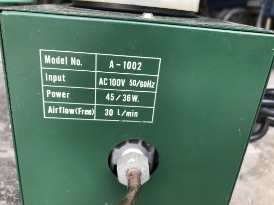 ขายปั๊มลมขนาดพกพา Hios 45Watt 110V made in Japan สภาพสวยใหม่มาก พร้อมใช้งาน มี 4ตัว ราคาตัวละ 1,600 บาทพร้อมส่ง
