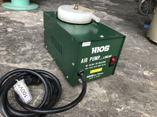 ขายปั๊มลมขนาดพกพา Hios 45Watt 110V made in Japan สภาพสวยใหม่มาก พร้อมใช้งาน มี 4ตัว ราคาตัวละ 1,600 บาทพร้อมส่ง