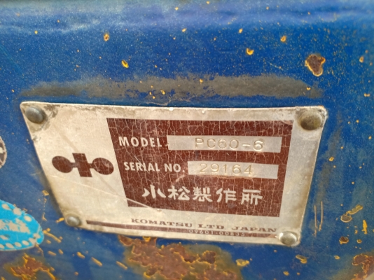 มาใหม่จ้า..KOMATSU PC60-6  เก่านอกแท้  สภาพสวย  เดิมๆๆ  ใช้งานมาแค่ 2,xxxชั่วโมง เครื่องปั๊มแห้ง..โทร 089-3818694  จ๊อย