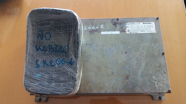 ขาย 75,000 กล่องไฟฟ้าพร้อมหน้าจอ KOBELCO sk 200-8 พร้อมใช้ รับประกันคุณภาพ ดูสินค้าได้ ปทุมธานี สามโคก 090-772-3710 090-772-3708