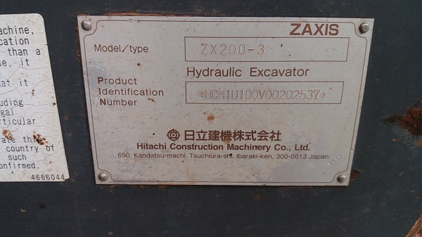 ขาย 999,999 แม็คโคร HITACHI zx 200-3 เล่มทะเบียน ไฟฟ้าครบ หน้าจอลาย เครื่องดี ปั้มแรง เอวแน่น ช่วงล่างแน่น โซ่ปานกลาง รอนเลอร์ดี  รถอยู่ กทม. 090-772-3710 090-772-3708