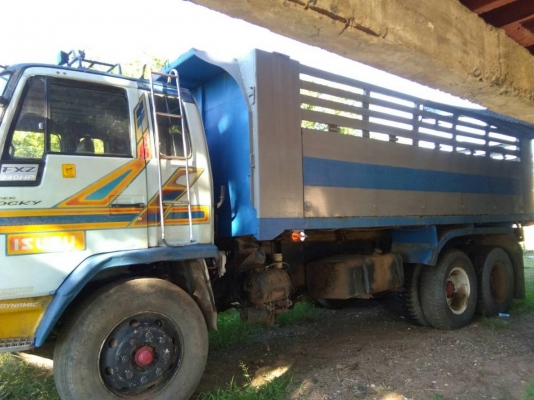ขายรถแบ็คโฮ VOLVO EC210 ทะเบียน(เจ้าของขายเอง)