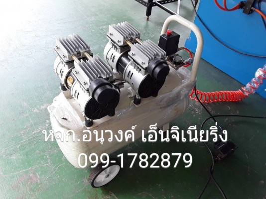 ขายเหมารวม 5 รายการ 25,000(แยกขายได้)  1.ขาย 6,500 ปั๊มลม 4 สูบ 50 ลิตร โซลินอยวาวล์ 2.ขาย 4,500 แฮนด์ลิฟท์ 3 ตัน มือสอง 3.ขาย 7,000 หัวทูล BT50 ญี่ปุ่น จำนวน 2 หัว 4.ขาย 4,500 ไฟเบอร์ 14 นิ้ว 2 kW.ใช้ไฟบ้าน 5.ขาย 7,500 ปั๊มน้ำ 2 แรง 36 คิว/ชม ท่อ 2.5 นิ้