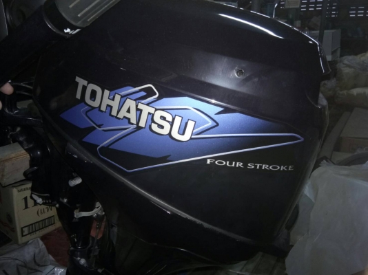 ขายเครื่องยนต์เรือ Tohatsu 7.5 kw. ขายเครื่องยนต์เรือ Tohatsu 7.5 kw.