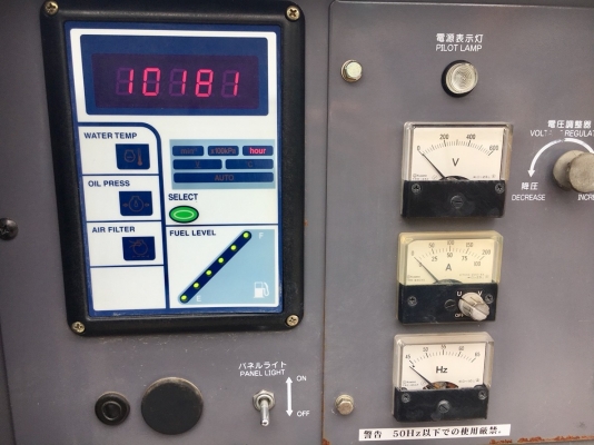 DENYO DCA-60ESH #3781473 : เครื่องปั่นไฟ นำเข้าจากญี่ปุ่น 60KVA โทร. 080-6565422 (หนิง)