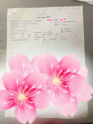 ขายรถบรรทุก 10 ล้อหัวลาก HINO MEGA 320 แรงม้าปี 2546 ราคา 820000 มี 2 หัวจัดไฟแนนซ์ได้เต็ม ขายรถบรรทุก 10 ล้อหัวลาก HINO MEGA 320 แรงม้าปี 2546 ราคา 820000 มี 2 หัวจัดไฟแนนซ์ได้เต็ม