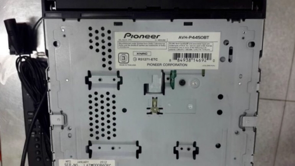 ขายวิทยุ 2 DIN PIONEER รุ่น AVH-P4450BT จอขนาด 7"