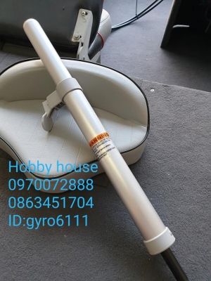 เก้าอี้ตีปลาหัวเรือของใหม่