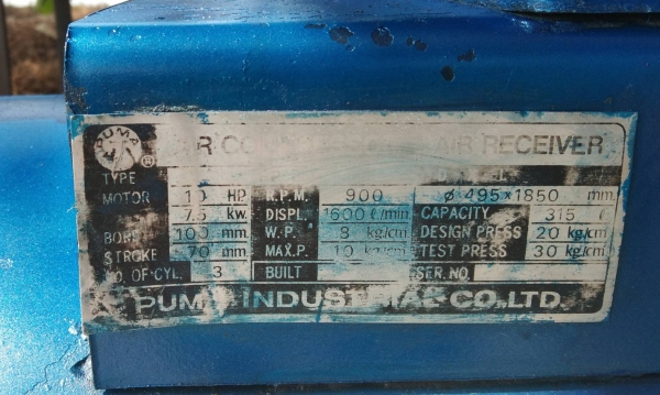 ขายปั๊มลม puma ขนาด10HP 3หัว 315ลิตรสวยครับ