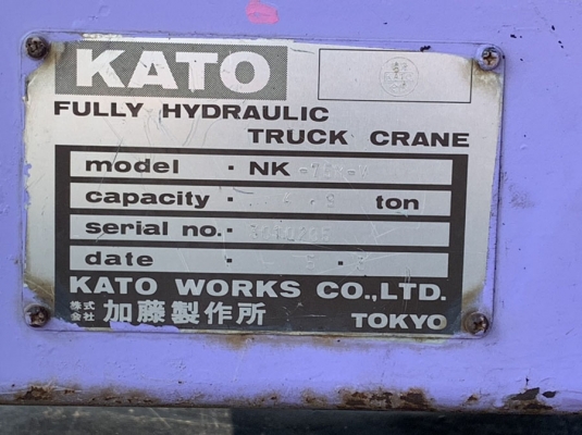 ืNK75M-V *NISSAN /FE6- **จดทะเบียนให้ จัดไฟแน็นท์ ได้**