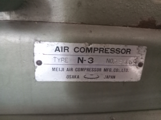 ต่อรองได้  ปั้มลมมือเดียว อุปกรณ์เหมือนออกห้างญี่ปุ่น โรงงานผลิตเสื้อแบรนด์ห้าง ใช้งานไม่หนัก