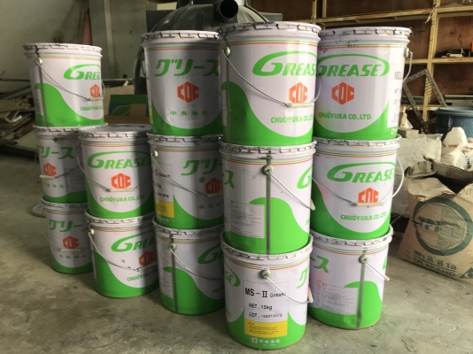 ขายจารบีเกรดคุณภาพสูง Chuoyuka made in Japan รุ่น MS-2 ใช้ในงานอุตสาหกรรมประกอบรถยนต์ ของใหม่ ราคาถังละ 1,800 บาท