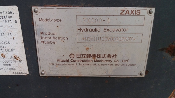 ขาย 999,999 แม็คโคร HITACHI zx 200-3 เล่มทะเบียน ไฟฟ้าครบ หน้าจอลาย เครื่องดี ปั้มแรง เอวแน่น ช่วงล่างแน่น โซ่ปานกลาง รอนเลอร์ดี รถอยู่ กทม. 064-191-1112 ขาย 999,999 แม็คโคร HITACHI zx 200-3 เล่มทะเบียน ไฟฟ้าครบ หน้าจอลาย เครื่องดี ปั้มแรง เอวแน่น ช่วงล่างแน่น โซ่ปานกลาง รอนเลอร์ดี รถอยู่ กทม. 064-191-1112