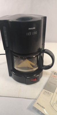 700 บ.ส่งถึงบ้านฟรี โทร 083-2000058 LINE ID: line832923 เครื่องต้มชงกาแฟยี่ห้อ PHILIPS โถแก้วขนาด 0.