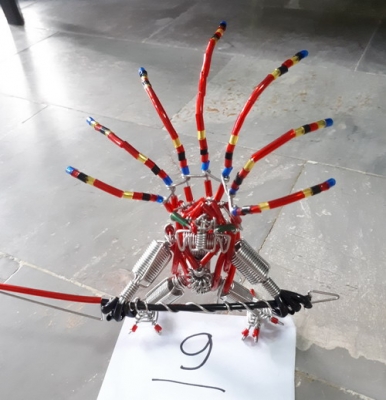 ขายแล้ว ขายแล้ว