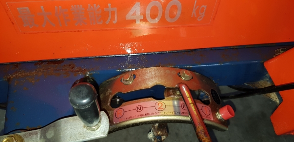 3 ล้อเดินตาม กะบะกว้าง .90 x 1.65  พร้อมใช้งาน