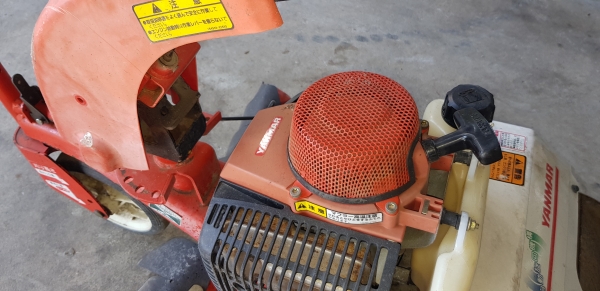 รถตัดหญ้าเดินตาม