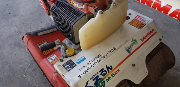 รถตัดหญ้าเดินตาม