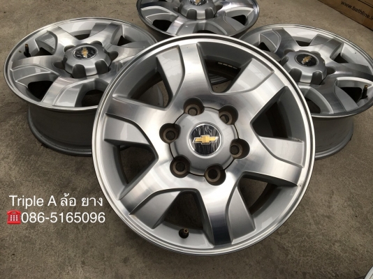 ล้อแม็ก Chevrolet Corolado ขอบ16