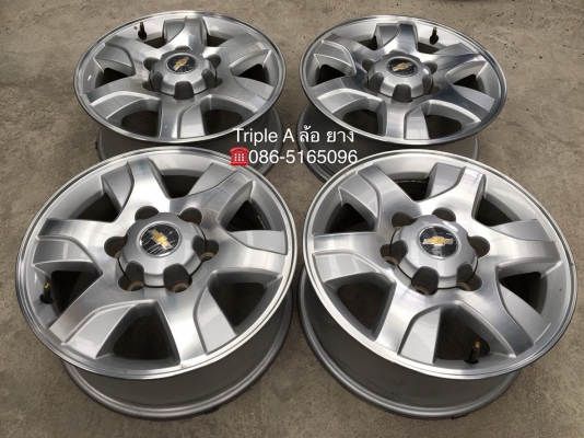 ล้อแม็ก Chevrolet Corolado ขอบ16