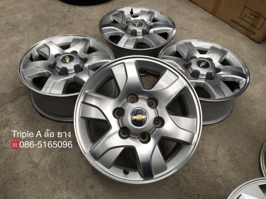 ล้อแม็ก Chevrolet Corolado ขอบ16