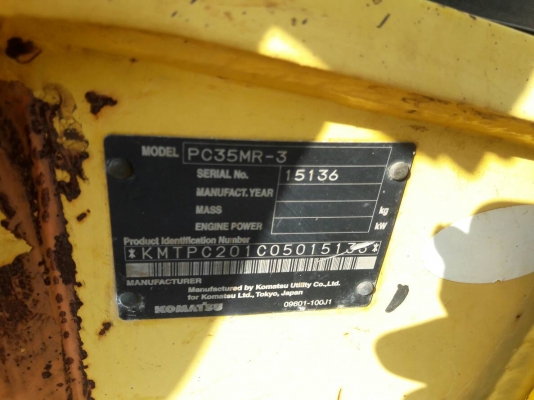 มาใหม่จ้า..KOMATSU  PC35MR-3  เก่านอกแท้  มีลายแย๊ก  สภาพสวย  3,xxxชั่วโมง พร้อมใช้ โทร 089-3818694 จ๊อย