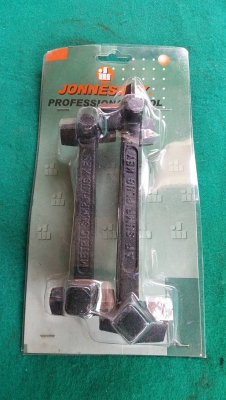 metric sump plug key