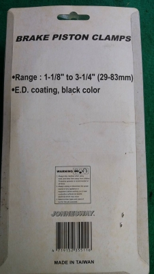 แคล้มจับผ้าเบรก ยี่ห้อ Johnesway ของใหม่เก่าเก็บ อันละ 40 บาท+30 ค่าส่งค่ะ มี 150 อัน