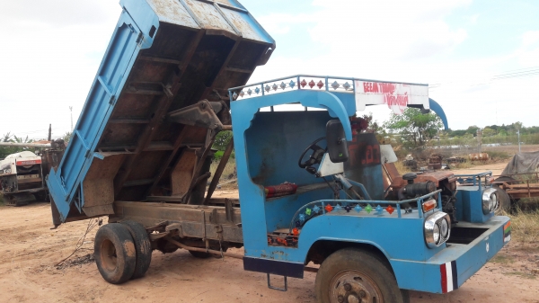 ขายรถอีแตน