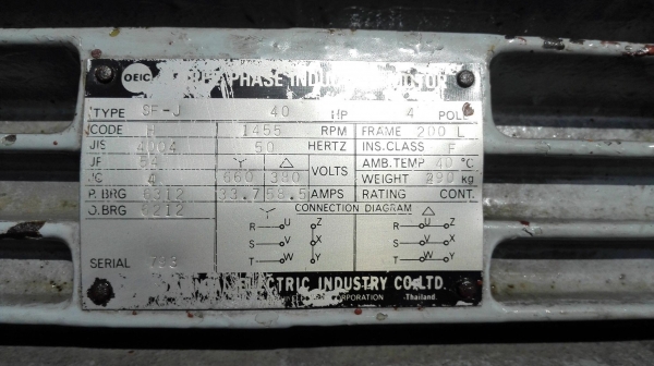 มอเตอร์ไฟฟ้ากำลัง_Mitsubishi ขนาด 40 / 50 HP 4 POLE 1455 RPM 380V