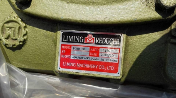 วอร์มเกียร์ทดคว่ำของใหม่ LI MING No 155 ทด 1:50 (30 rpm) ใช้กับมอเตอร์ 15-20 HP ของใหม่อยู่ในลัง วอร์มเกียร์ทดคว่ำของใหม่ LI MING No 155 ทด 1:50 (30 rpm) ใช้กับมอเตอร์ 15-20 HP ของใหม่อยู่ในลัง