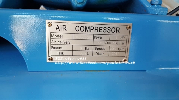 SALE*สินค้าใหม่แกะกล่อง*เครื่องปั๊มลม MZB :M3065-200 /ขนาด200ลิตร /3 สูบ /4HPแรง /220V. /8 BAR (ไฟบ้าน)