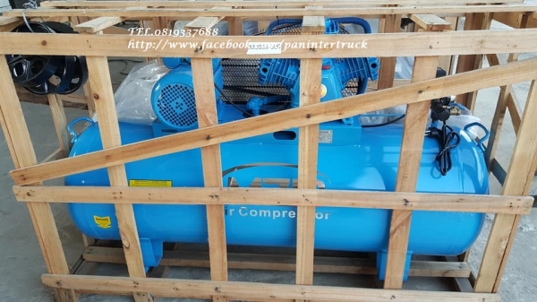 ตามคำเรียกร้อง สั่งผลิตใหม่ล่าสุด*งานนำเข้า สินค้าใหม่*เครื่องปั๊มลม10บาร์*MZB : 300ลิตร ,3สูบ, 4HPแรง, 220V. (ไฟบ้าน)