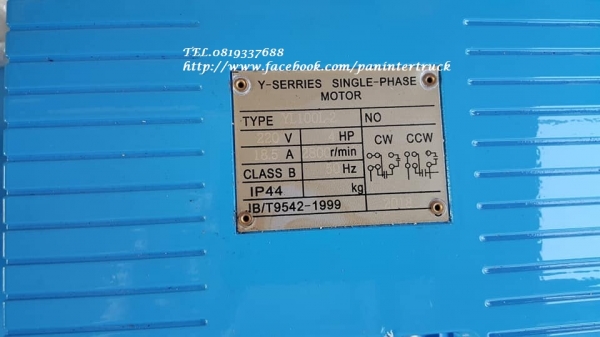 ตามคำเรียกร้อง สั่งผลิตใหม่ล่าสุด*งานนำเข้า สินค้าใหม่*เครื่องปั๊มลม10บาร์*MZB : 300ลิตร ,3สูบ, 4HPแรง, 220V. (ไฟบ้าน) ตามคำเรียกร้อง สั่งผลิตใหม่ล่าสุด*งานนำเข้า สินค้าใหม่*เครื่องปั๊มลม10บาร์*MZB : 300ลิตร ,3สูบ, 4HPแรง, 220V. (ไฟบ้าน)