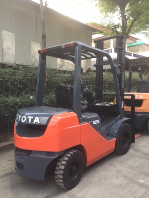 ขายด่วน